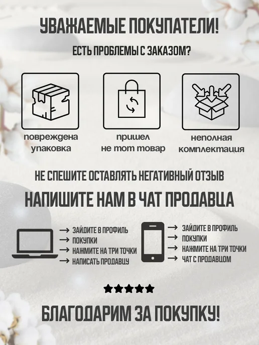 ABS Group Антицеллюлитный массажер чудо варежка, вариант, фото 7