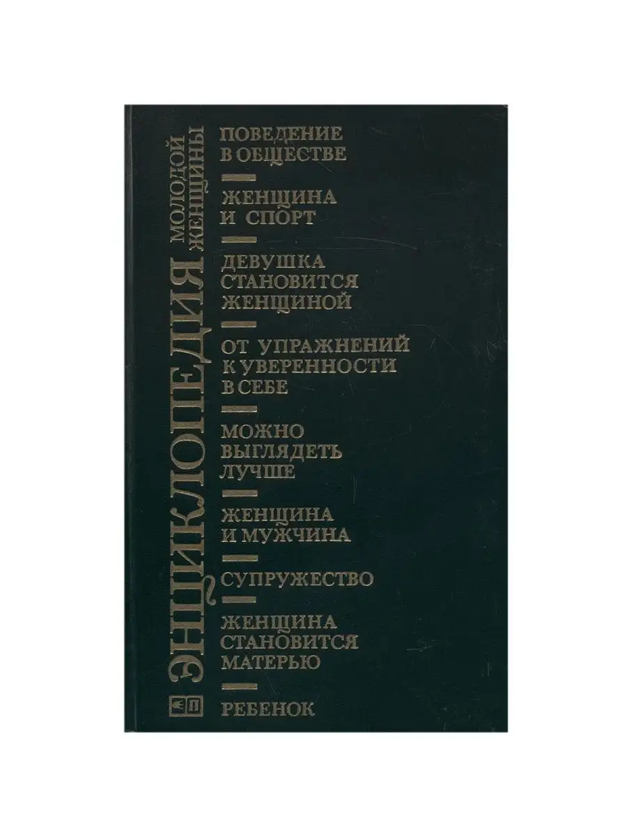 «Женщина в озере»: ретро-детектив с Натали Портман о мизогинии и расизме в США 1960-х