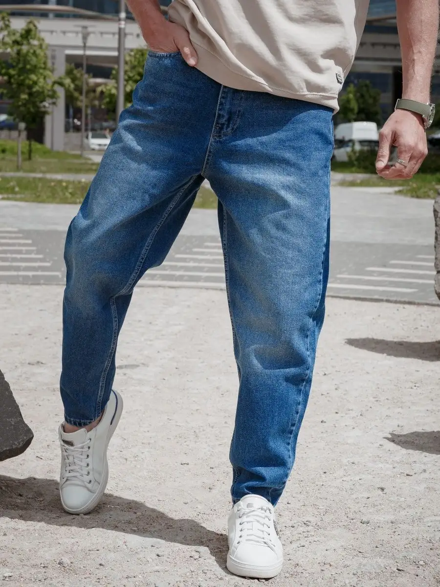 Купить Широкие Бананы Мужские