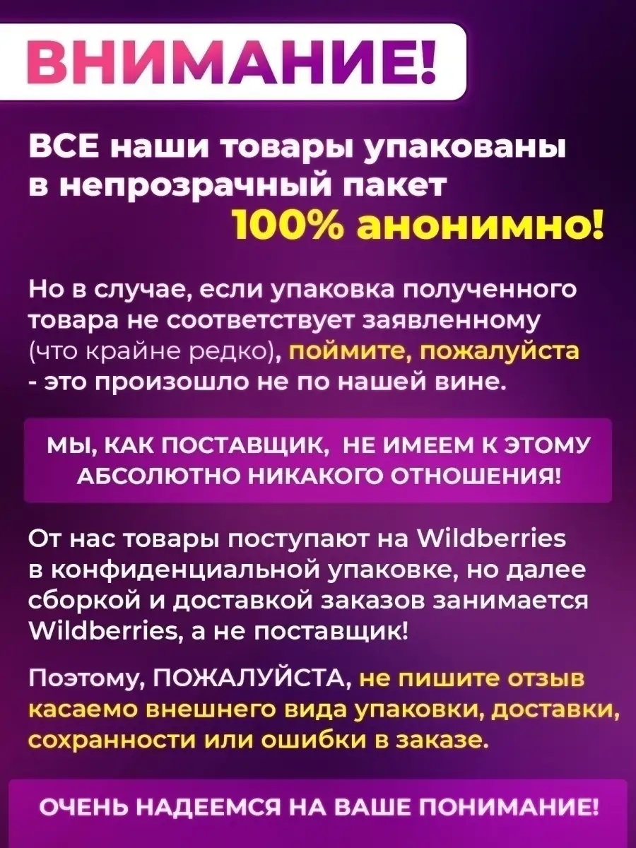 Поход в горы