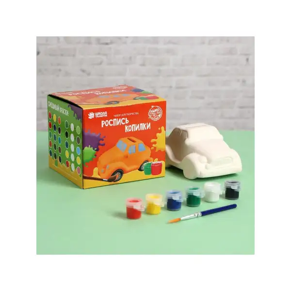 Роспись по гипсу, копилка многоразовая "Машинка", краски 6 цв по 2 мл, кисть