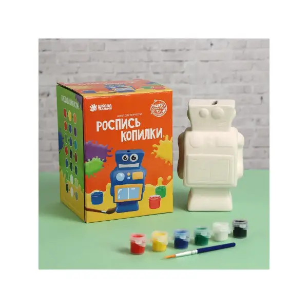 Роспись по гипсу, копилка многоразовая "Робот", краски 6 цв