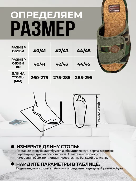 Smile of Mister Тапочки домашние, зеленый, фото 5
