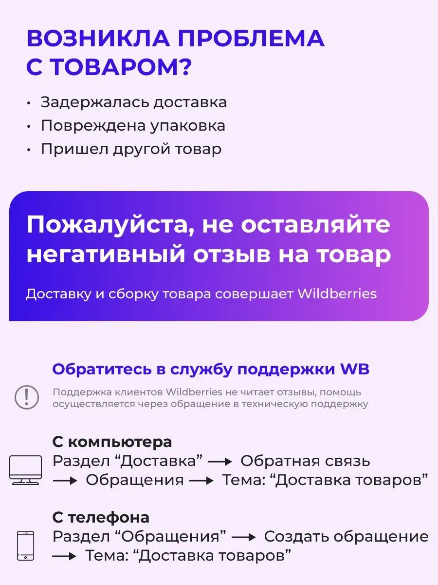 Нож набор для выживания, походный Pirat 21136466 купить в интернет-магазине  Wildberries