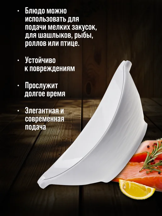 Набор салатников для кухни 2 шт - фото 3