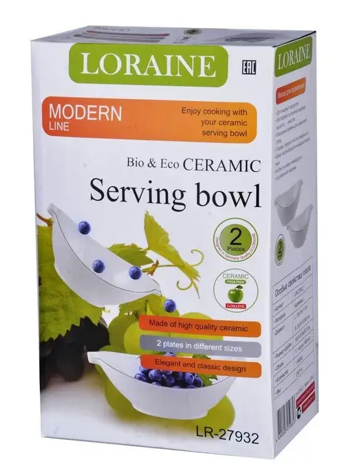 Набор салатников для кухни 2 шт - фото 7