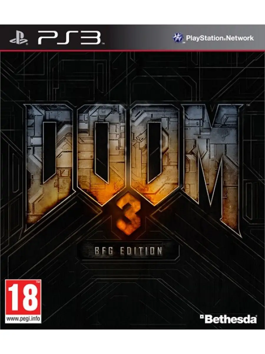 Doom price 2024