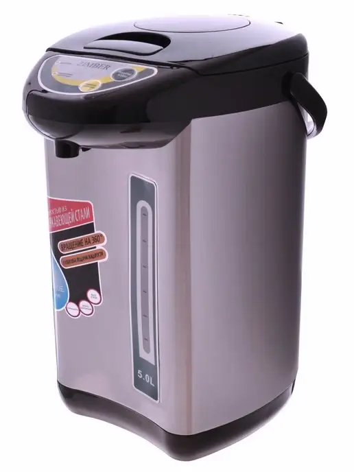 Термопот - фото 1