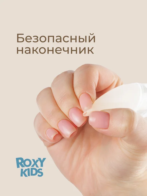 ROXY-KIDS Аспиратор для новорожденных назальный соплеотсос на пылесос, вариант, фото 4