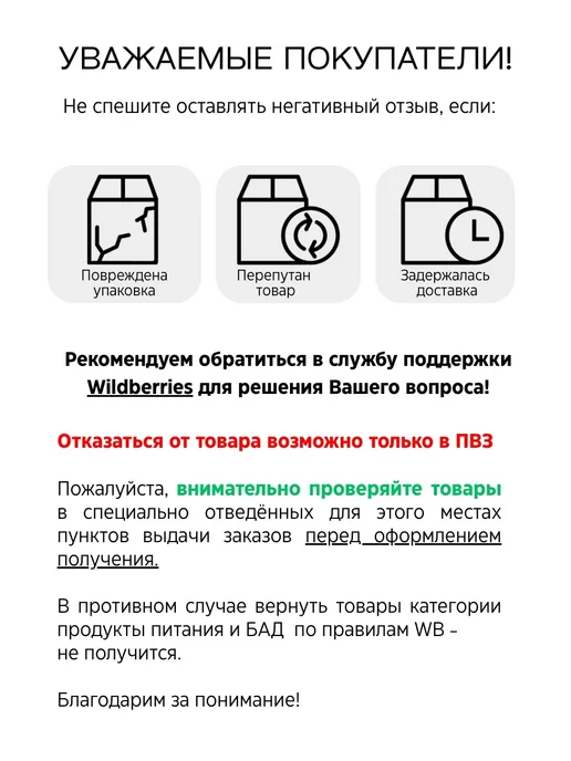 Ultimate Nutrition Аминокислоты Глютапьюр, 400 г, 400 г, фото 4
