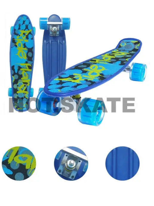 HOT.SKATE Скейтборд, голубой, фото 2
