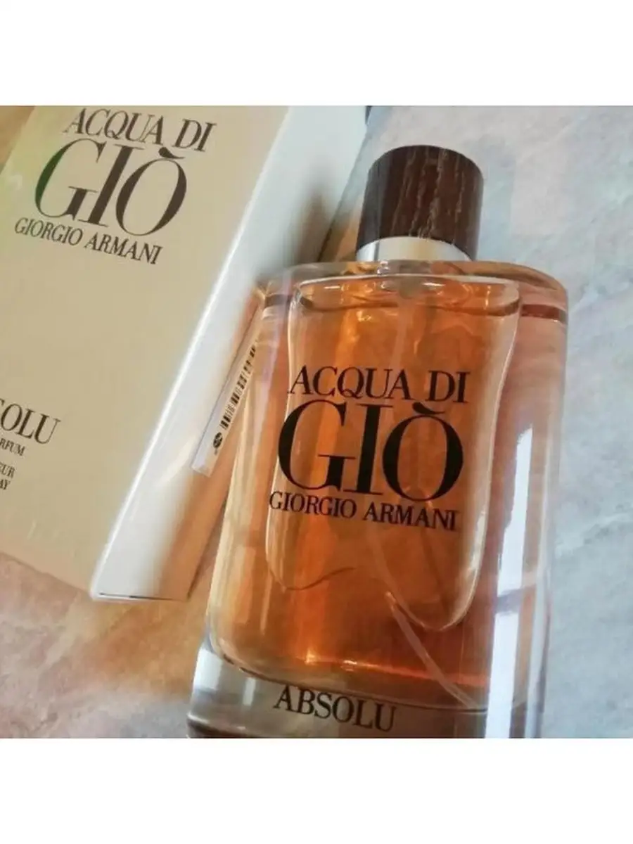 Acqua di gio absolu 75 ml best sale