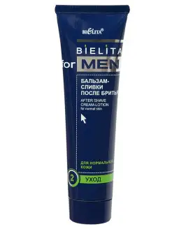 Бальзам-сливки после бритья For Men BIELITA 21222846 купить за 249 ₽ в интернет-магазине Wildberries