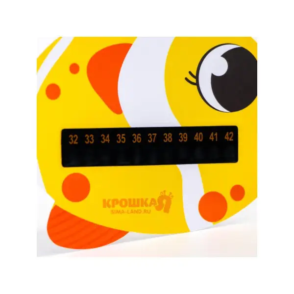 Термометр детский для воды "Морская звёздочка"