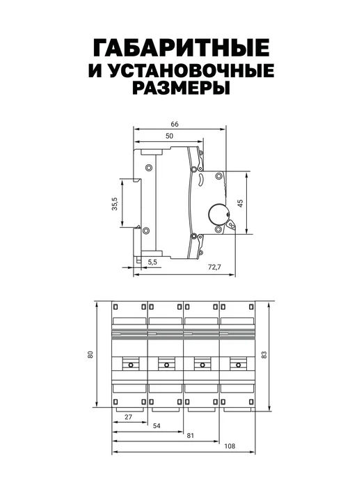 EKF Автоматический выключатель 32А двухполюсный, серый, фото 6