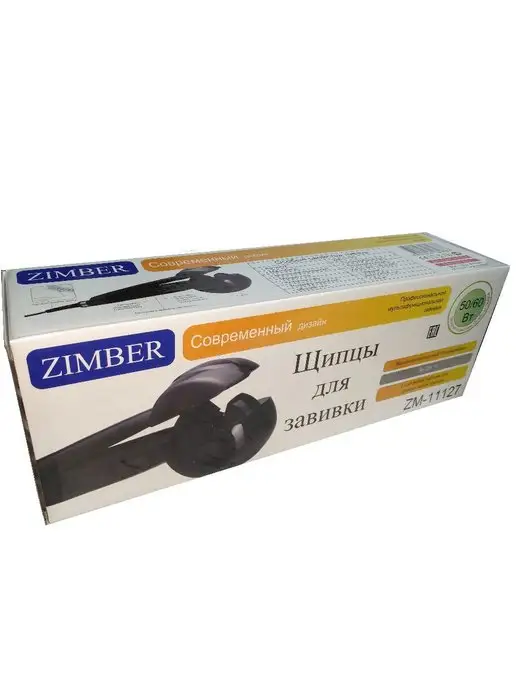 Щипцы для укладки - фото 3