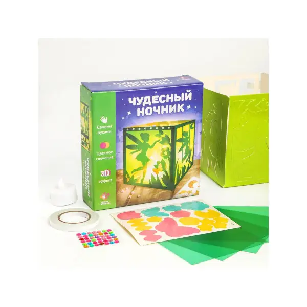 Набор для творчества "Чудесный ночник: фея"