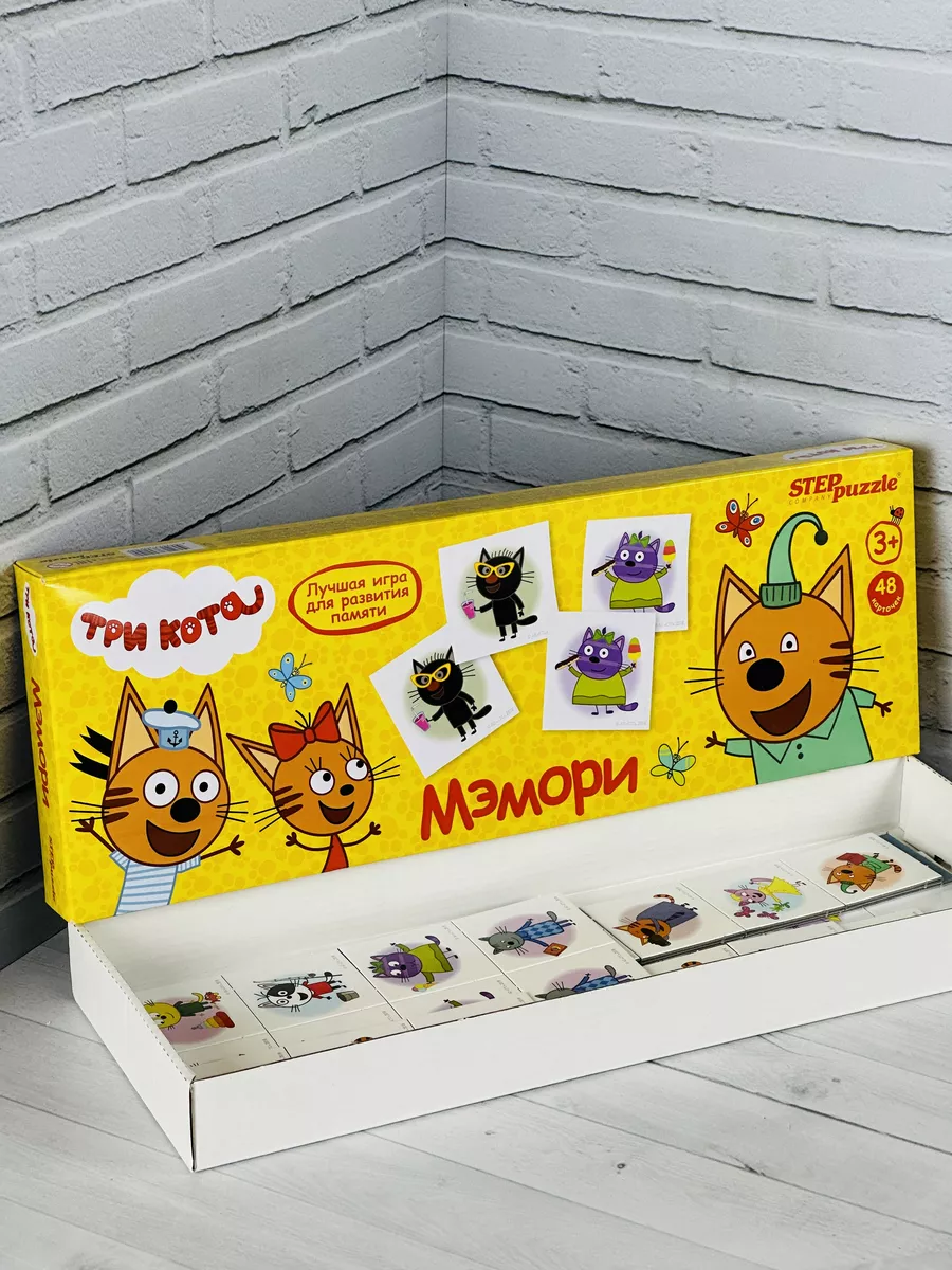 Настольная игра Мэмори Три кота символ года Кошка мемори Step Puzzle  21256526 купить за 414 ₽ в интернет-магазине Wildberries