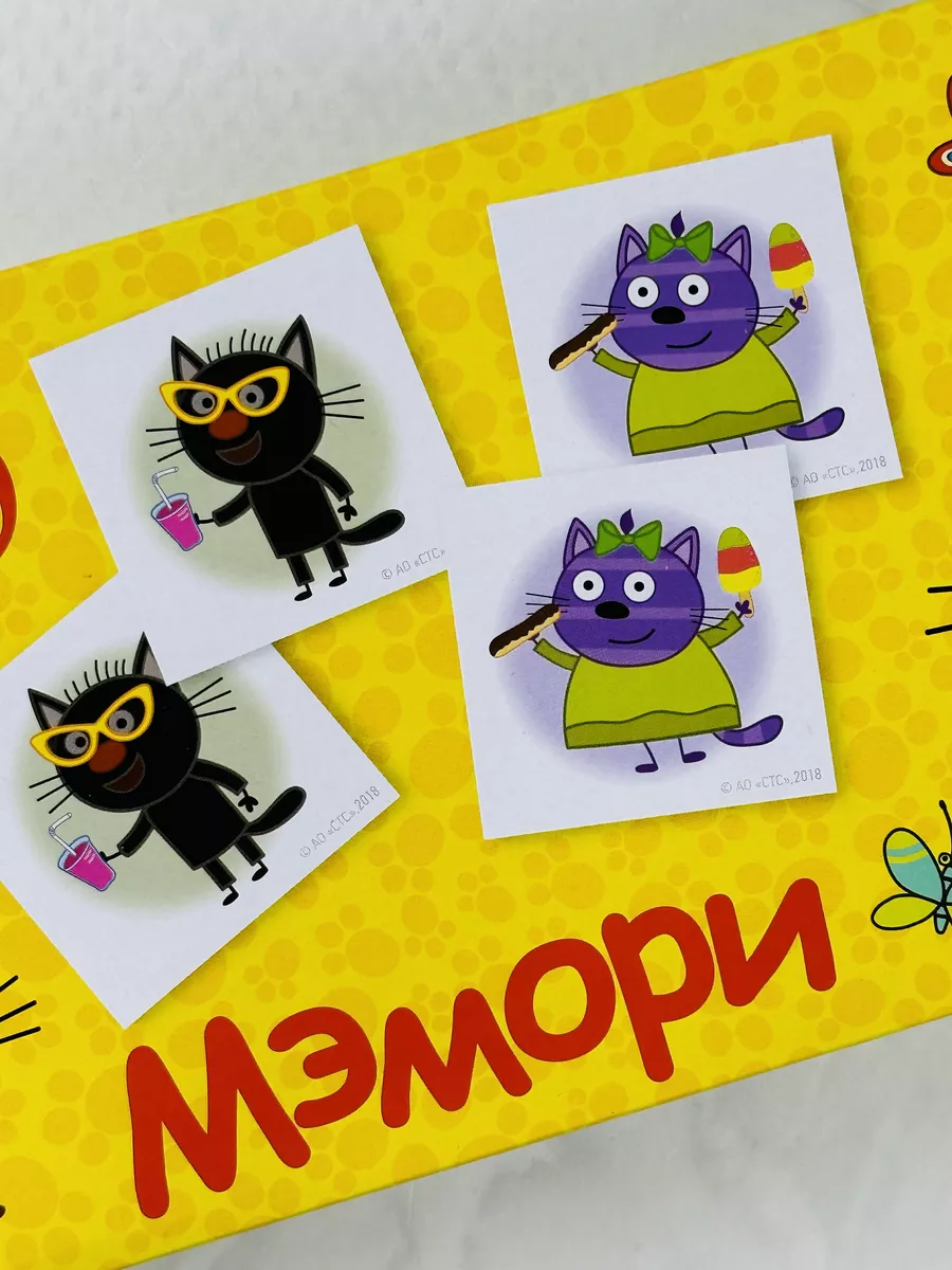 Настольная игра Мэмори Три кота символ года Кошка мемори Step Puzzle  21256526 купить за 414 ₽ в интернет-магазине Wildberries