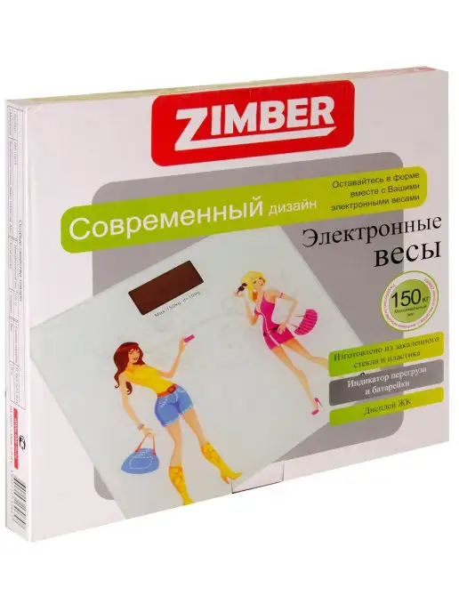 Весы напольные - фото 5