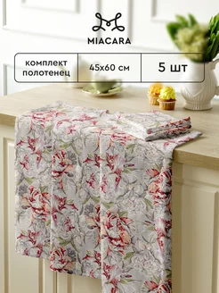 Полотенца кухонные вафельные набор 5 шт 45x60 Mia Cara 21260539 купить за 453 ₽ в интернет-магазине Wildberries