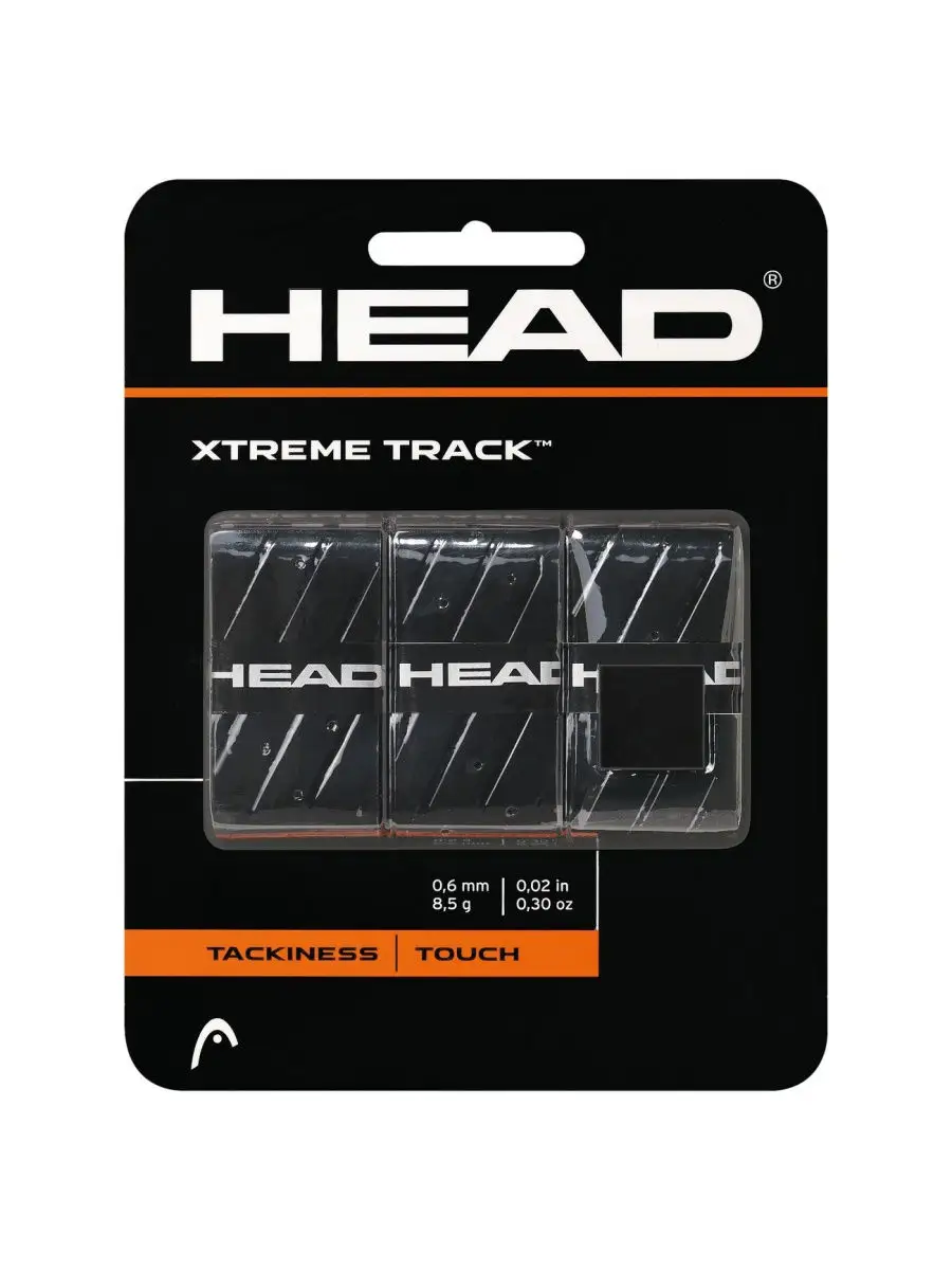 Овергрипы Xtreme Track Overwrap