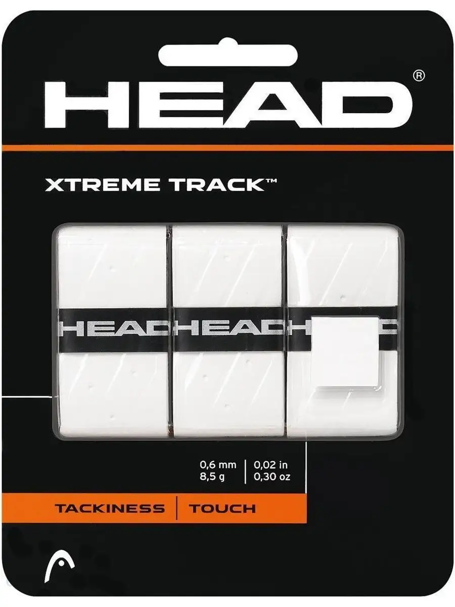 Овергрипы Xtreme Track Overwrap