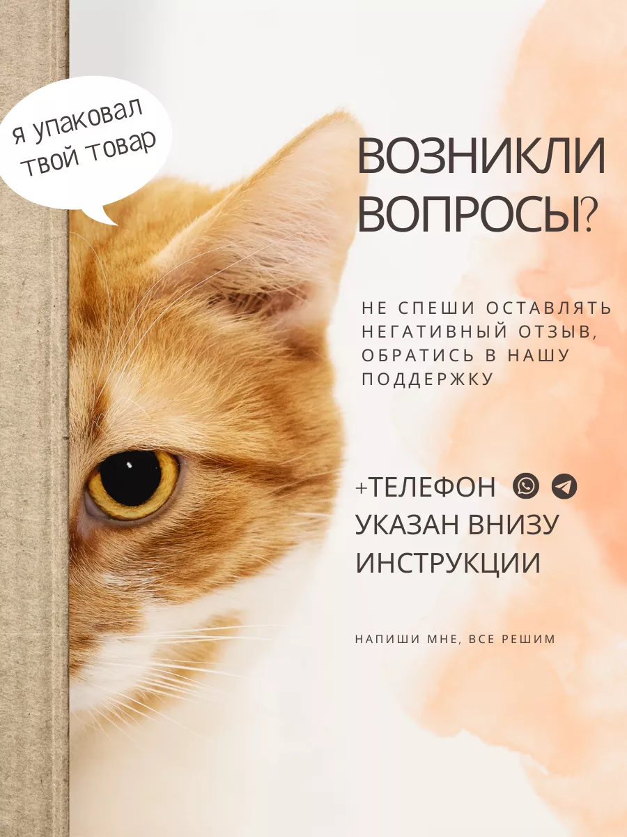 Римские шторы на окна ширина 43 см Sola 21275051 купить за 2 902 ₽ в  интернет-магазине Wildberries