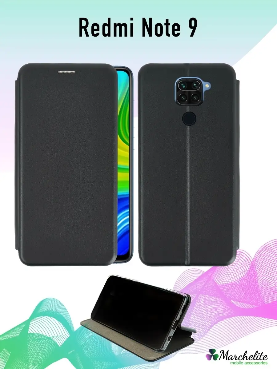 Купить Чехол На Xiaomi Note 9