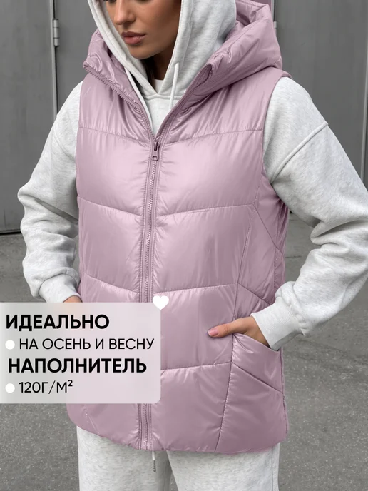 Kera Жилетка стеганая утепленная с капюшоном, розовый, фото 2