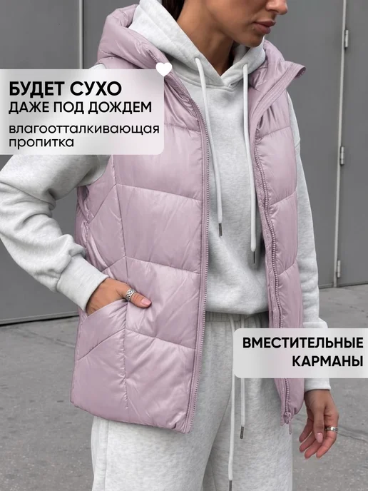 Kera Жилетка стеганая утепленная с капюшоном, розовый, фото 3