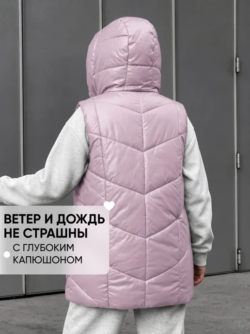 Kera Жилетка стеганая утепленная с капюшоном, розовый, фото 4