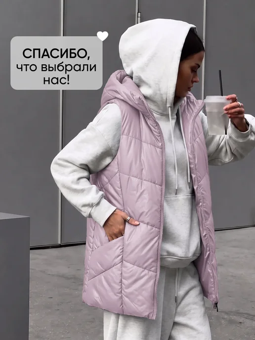 Kera Жилетка стеганая утепленная с капюшоном, розовый, фото 8