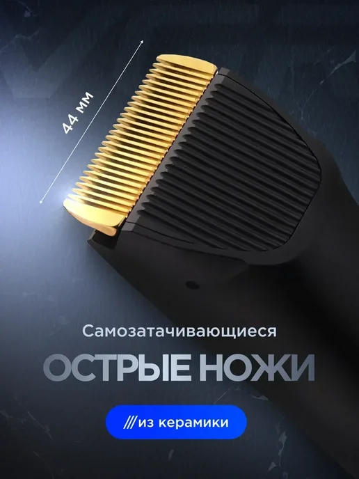 VGR Official Store Профессиональная машинка для стрижки волос мужская, черный, фото 6