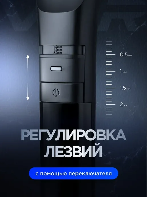 VGR Official Store Профессиональная машинка для стрижки волос мужская, черный, фото 8