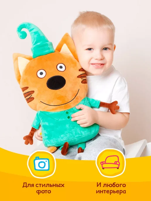 Три кота Плюшевая мягкая игрушка большая детская подушка Компот, зеленый, фото 4