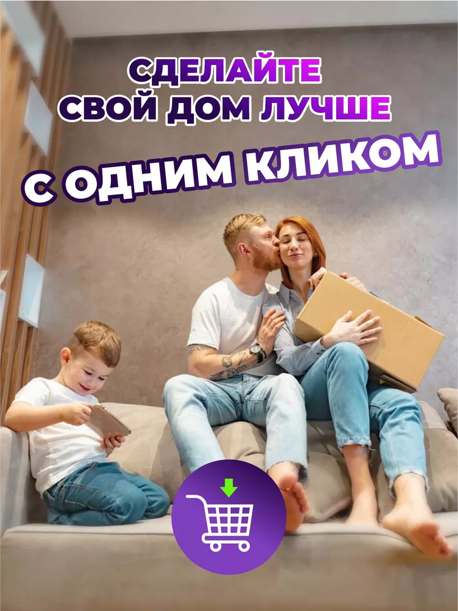 Соты деревянные Панели настенные Декор на стену DECOREZ 21302322 купить за  1 799 ₽ в интернет-магазине Wildberries