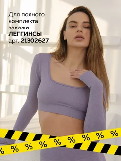 Bwear - каталог 2023-2024 в интернет магазине WildBerries.ru