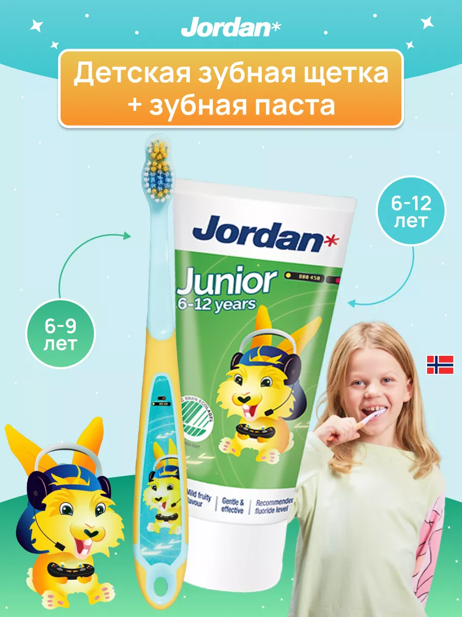 порно девочек 6-12 лет Онлайн-курсы для детей 5–6 лет: программирование, создание игр и другое /  Хабр