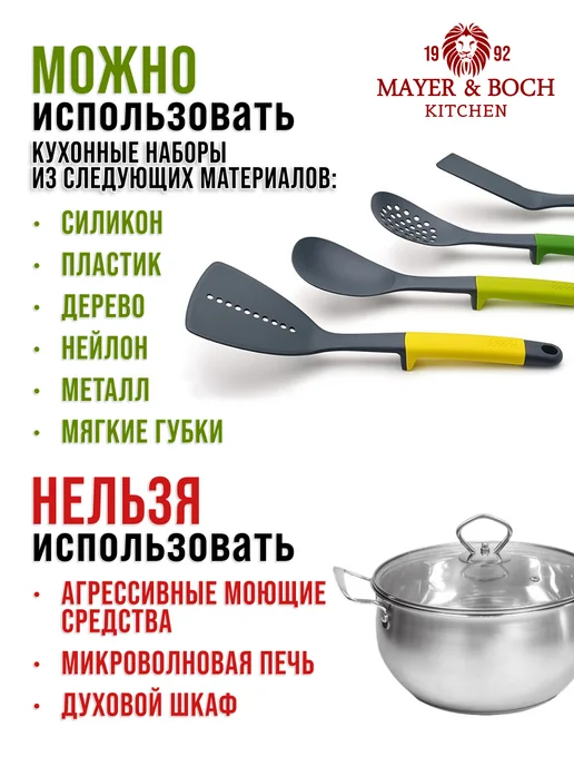 Набор кастрюль с крышками 3 шт. нержавейка - фото 12