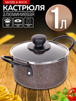 Кастрюля антипригарная с крышкой