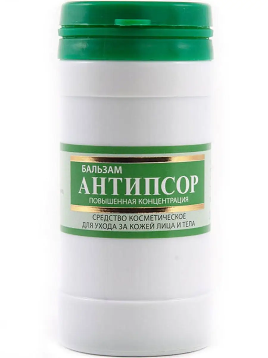 Мазь Иванова Купить