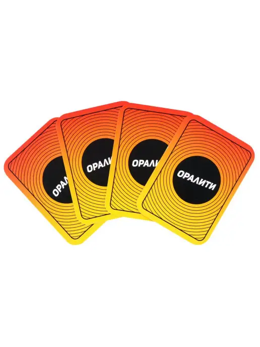 Bulldozer Press Эротическая игра Оралити 18+, вариант, фото 8