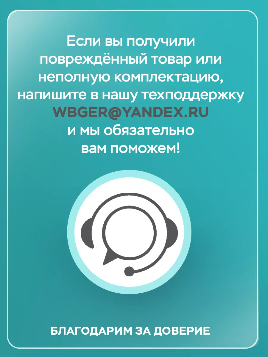 Ходунки медицинские шагающие для взрослых и пожилых Ortonica 21343264  купить за 2 788 ₽ в интернет-магазине Wildberries