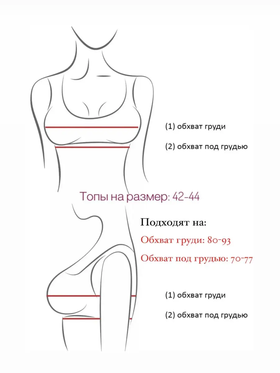 Картинки девушек черно белые