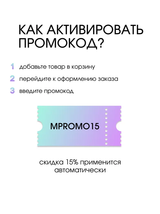 Sim Sensitive Шампунь от перхоти для жирных волос №1 250 мл System 4, 500 мл, фото 2