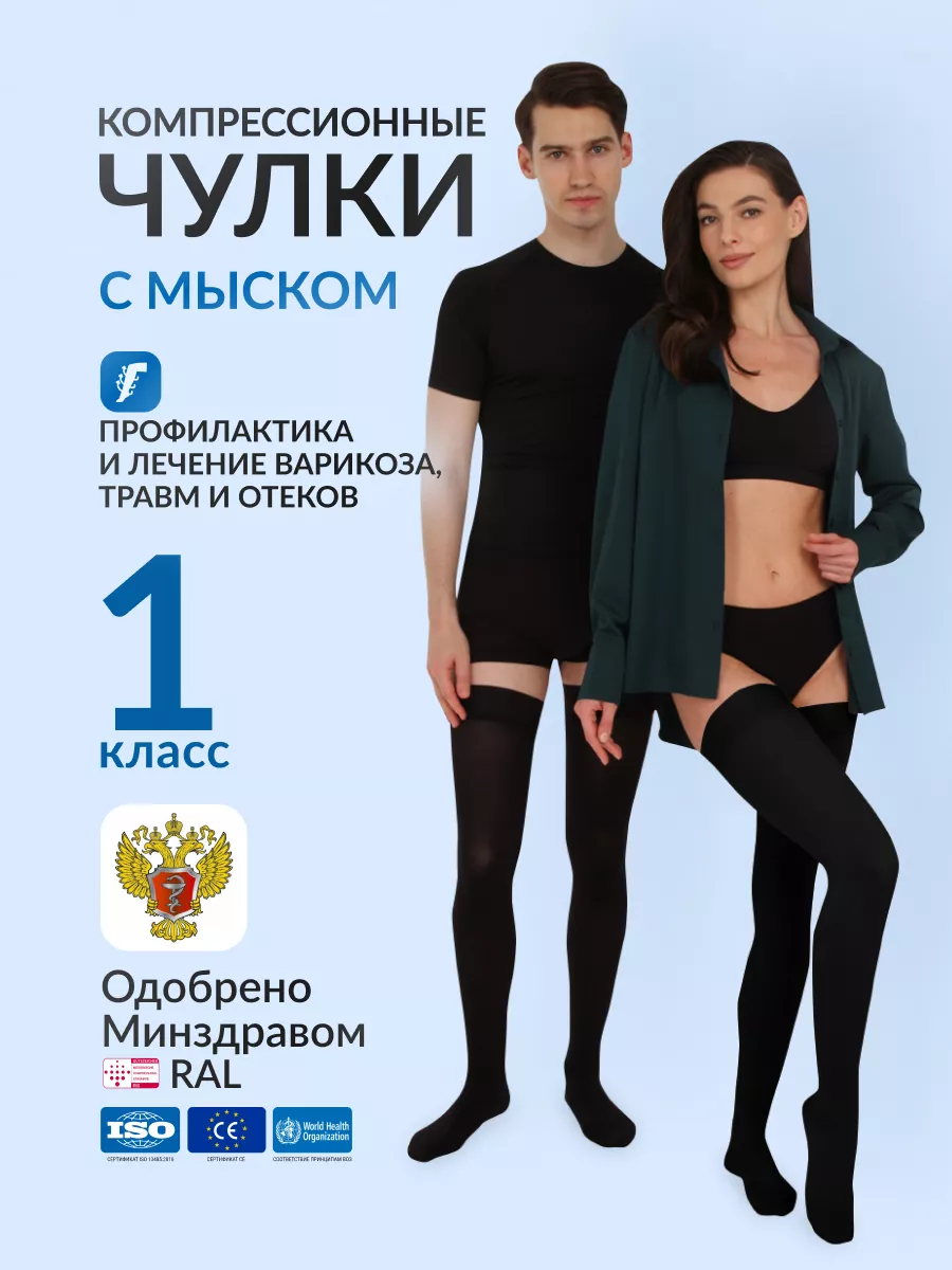 Нижнее белье – купить женское белье в Украине - INTIMO