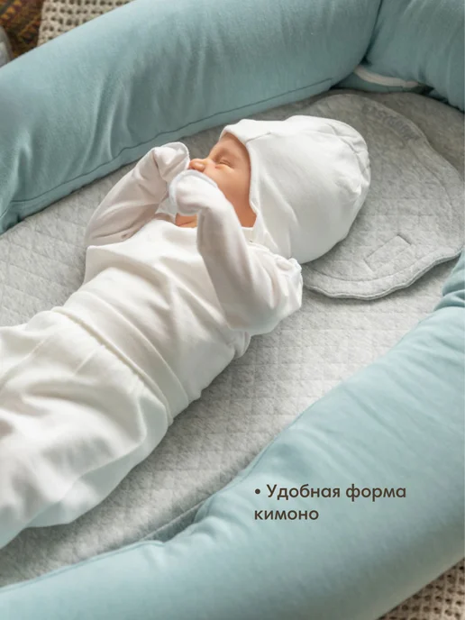 OLANT BABY набор распашонок для новорожденного Nature, 2 шт, 2 шт, фото 2