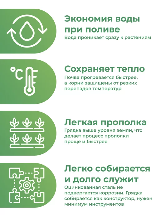 По Уму Клумба садовая оцинкованная шестигранная. Диаметр 100 см, коричневый, в упаковке 3,2 кг, фото 4
