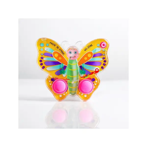 Водная игра "Бабочка"